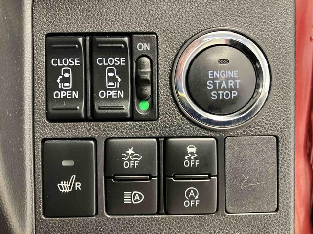 タントカスタムX トップエディションVS SAIIIスマートアシスト搭載(熊本県)の中古車