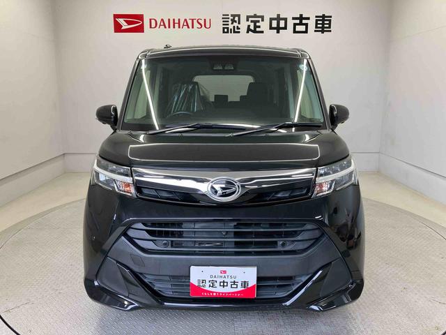 トールG リミテッドII SAIIIスマートアシスト搭載 後席両側電動スライドドア パノラマモニター対応 オートエアコン オートライト キーフリー アイドリングストップ ABS 電動ドアミラー(熊本県)の中古車