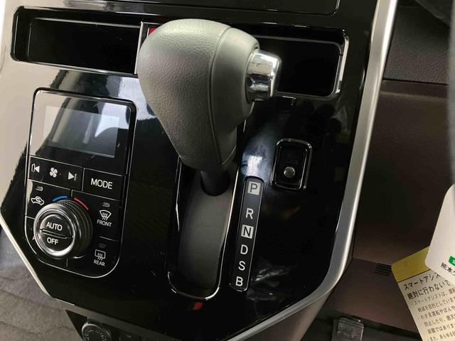 トールG リミテッドII SAIIIスマートアシスト搭載 後席両側電動スライドドア パノラマモニター対応 オートエアコン オートライト キーフリー アイドリングストップ ABS 電動ドアミラー(熊本県)の中古車