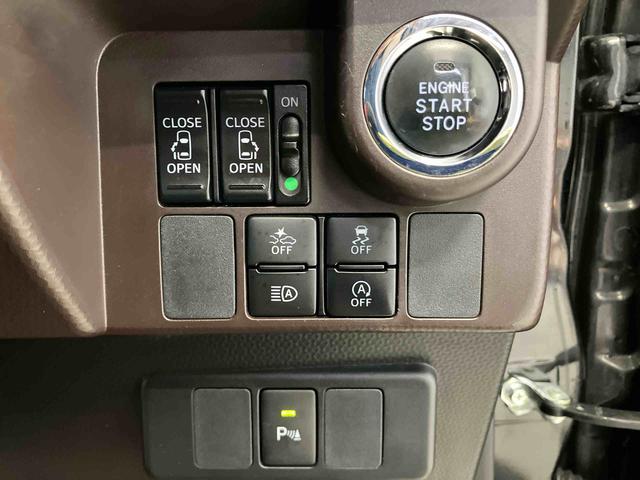 トールG リミテッドII SAIIIスマートアシスト搭載 後席両側電動スライドドア パノラマモニター対応 オートエアコン オートライト キーフリー アイドリングストップ ABS 電動ドアミラー(熊本県)の中古車