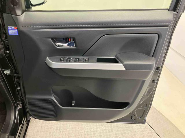 トールG リミテッドII SAIIIスマートアシスト搭載 後席両側電動スライドドア パノラマモニター対応 オートエアコン オートライト キーフリー アイドリングストップ ABS 電動ドアミラー(熊本県)の中古車