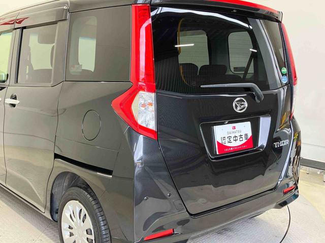 トールG リミテッドII SAIIIスマートアシスト搭載 後席両側電動スライドドア パノラマモニター対応 オートエアコン オートライト キーフリー アイドリングストップ ABS 電動ドアミラー(熊本県)の中古車
