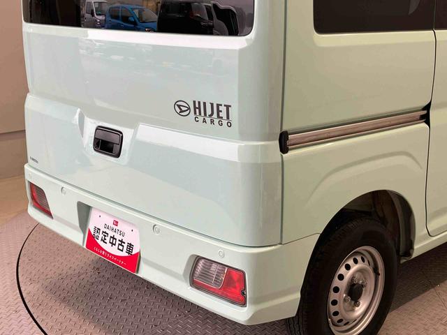 ハイゼットカーゴDXスマートアシスト搭載 バックカメラ付き 後席両側スライドドア オートライト キーレスエントリー(熊本県)の中古車