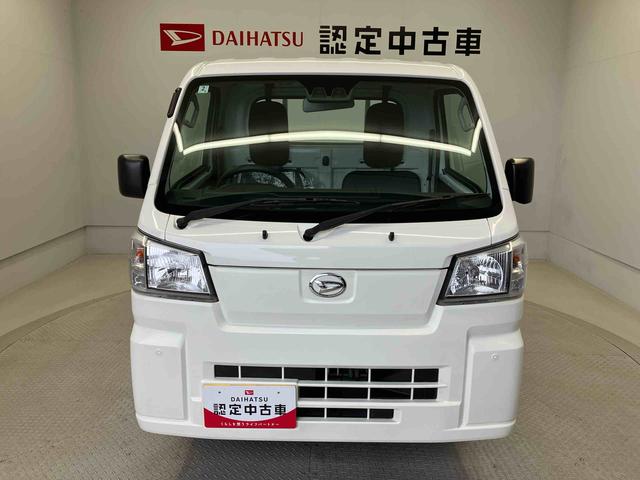 ハイゼットトラックスタンダード　農用スペシャルスマートアシスト搭載　４ＷＤ　オートライト（熊本県）の中古車
