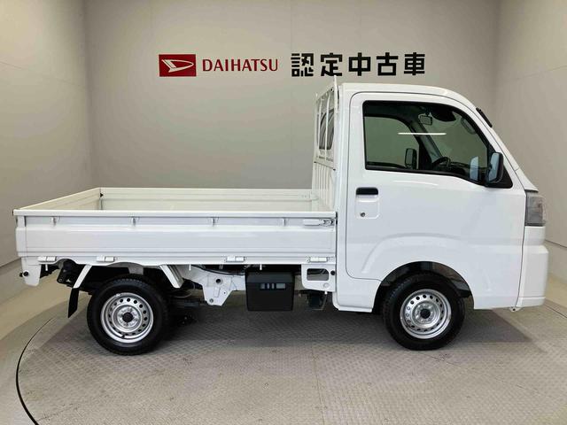 ハイゼットトラックスタンダード　農用スペシャルスマートアシスト搭載　４ＷＤ　オートライト（熊本県）の中古車