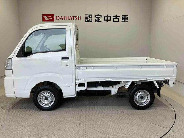 ハイゼットトラックスタンダード　農用スペシャルスマートアシスト搭載　４ＷＤ　オートライト（熊本県）の中古車