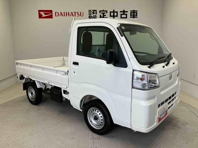 ハイゼットトラックスタンダード　農用スペシャルスマートアシスト搭載　４ＷＤ　オートライト（熊本県）の中古車