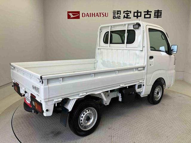 ハイゼットトラックスタンダード　農用スペシャルスマートアシスト搭載　４ＷＤ　オートライト（熊本県）の中古車