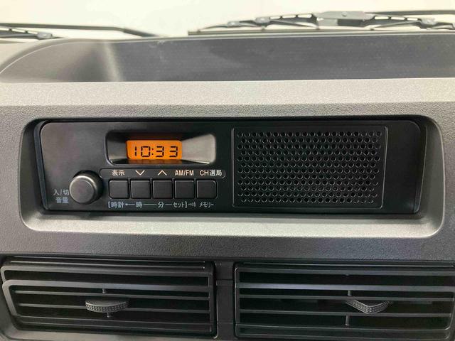 ハイゼットトラックスタンダード　農用スペシャルスマートアシスト搭載　４ＷＤ　オートライト（熊本県）の中古車