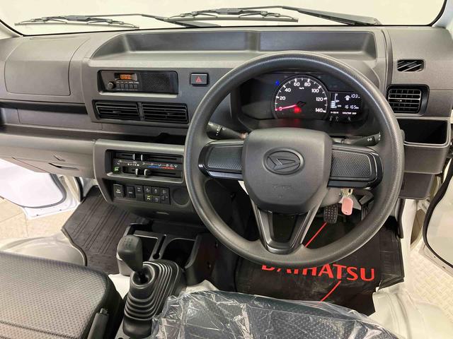 ハイゼットトラックスタンダード　農用スペシャルスマートアシスト搭載　４ＷＤ　オートライト（熊本県）の中古車