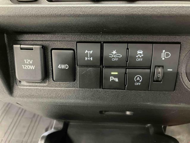 ハイゼットトラックスタンダード　農用スペシャルスマートアシスト搭載　４ＷＤ　オートライト（熊本県）の中古車