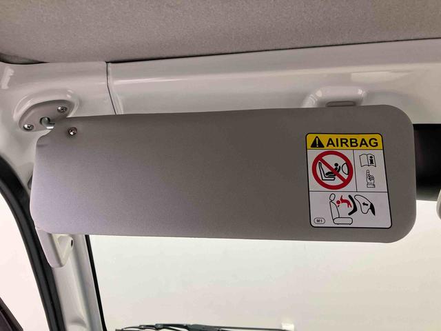 ハイゼットトラックスタンダード　農用スペシャルスマートアシスト搭載　４ＷＤ　オートライト（熊本県）の中古車