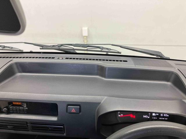 ハイゼットトラックスタンダード　農用スペシャルスマートアシスト搭載　４ＷＤ　オートライト（熊本県）の中古車