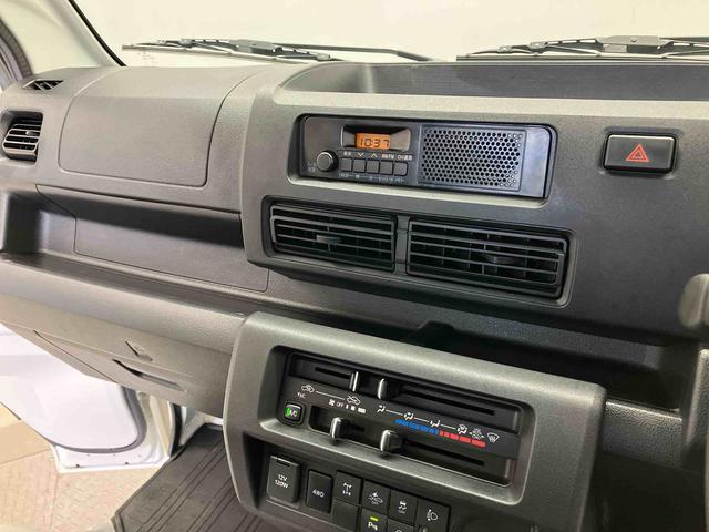 ハイゼットトラックスタンダード　農用スペシャルスマートアシスト搭載　４ＷＤ　オートライト（熊本県）の中古車