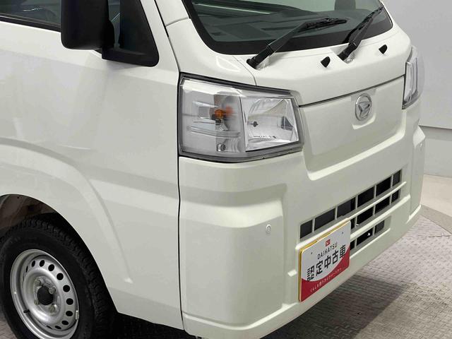 ハイゼットトラックスタンダード　農用スペシャルスマートアシスト搭載　４ＷＤ　オートライト（熊本県）の中古車