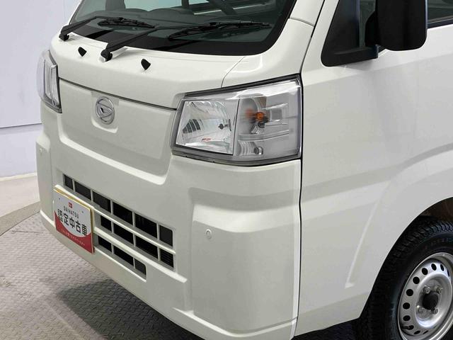 ハイゼットトラックスタンダード　農用スペシャルスマートアシスト搭載　４ＷＤ　オートライト（熊本県）の中古車