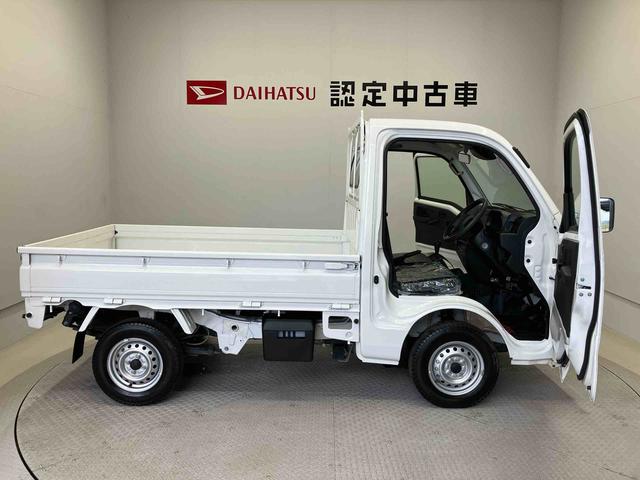 ハイゼットトラックスタンダード　農用スペシャルスマートアシスト搭載　４ＷＤ　オートライト（熊本県）の中古車
