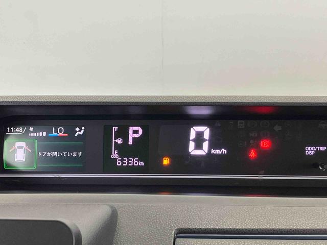 タントXスマートアシスト搭載 両側スライドドア(片側電動) バックカメラ付き オートエアコン オートライト キーフリー アイドリングストップ ABS 電動ドアミラー(熊本県)の中古車