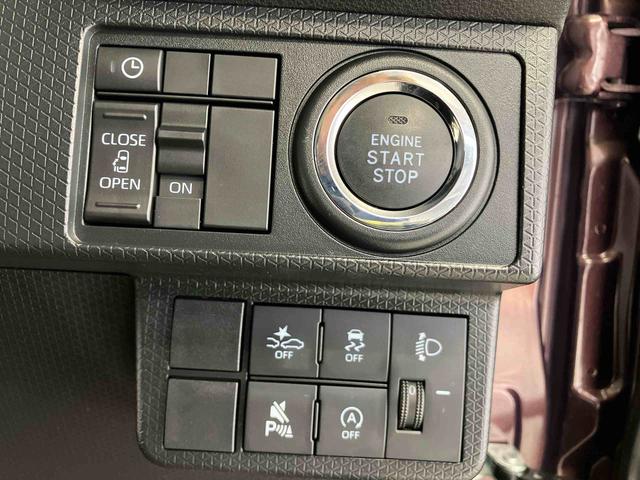 タントXスマートアシスト搭載 両側スライドドア(片側電動) バックカメラ付き オートエアコン オートライト キーフリー アイドリングストップ ABS 電動ドアミラー(熊本県)の中古車