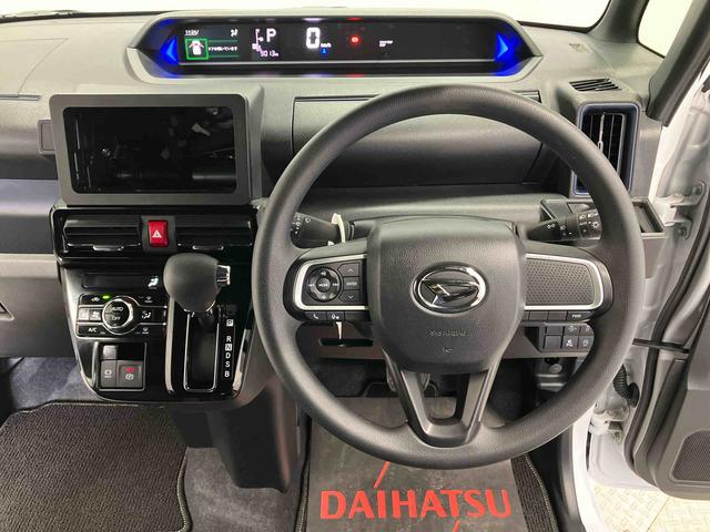 タントカスタムＸスマートアシスト搭載　バックカメラ付き　後席両側電動スライドドア　オートエアコン　オートライト　キーフリー　アイドリングストップ　ＡＢＳ　電動ドアミラー（熊本県）の中古車
