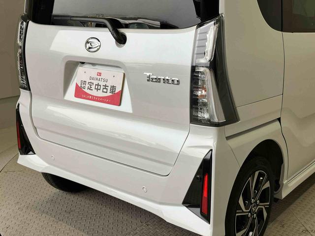 タントカスタムＸスマートアシスト搭載　バックカメラ付き　後席両側電動スライドドア　オートエアコン　オートライト　キーフリー　アイドリングストップ　ＡＢＳ　電動ドアミラー（熊本県）の中古車