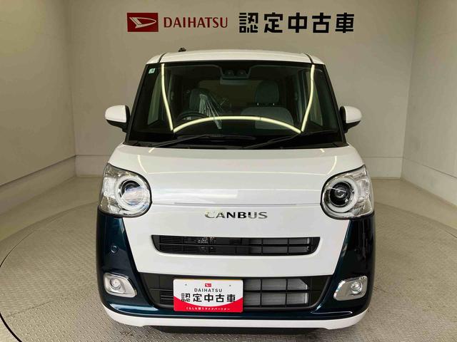 ムーヴキャンバスストライプスGスマートアシスト搭載 バックカメラ付き 後席両側電動スライドドア オートラコン オートライト キーフリー アイドリングストップ ABS 電動ドアミラー(熊本県)の中古車