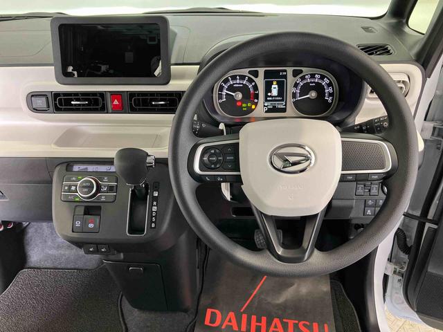 ムーヴキャンバスストライプスGスマートアシスト搭載 バックカメラ付き 後席両側電動スライドドア オートラコン オートライト キーフリー アイドリングストップ ABS 電動ドアミラー(熊本県)の中古車