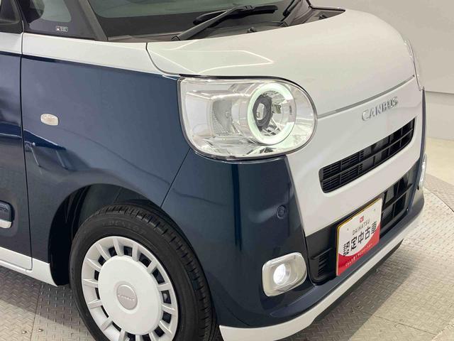 ムーヴキャンバスストライプスGスマートアシスト搭載 バックカメラ付き 後席両側電動スライドドア オートラコン オートライト キーフリー アイドリングストップ ABS 電動ドアミラー(熊本県)の中古車