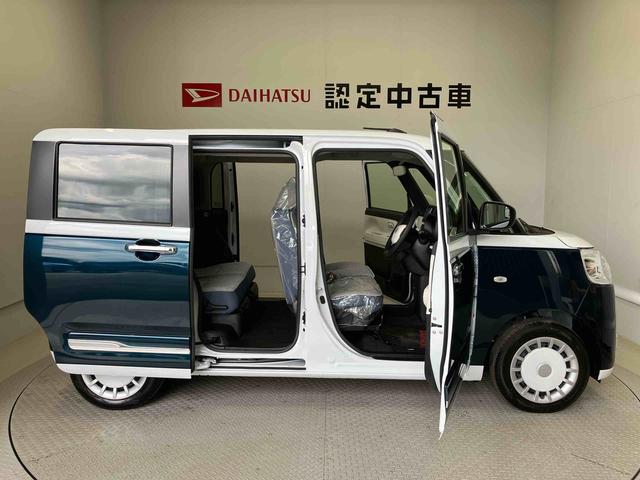 ムーヴキャンバスストライプスGスマートアシスト搭載 バックカメラ付き 後席両側電動スライドドア オートラコン オートライト キーフリー アイドリングストップ ABS 電動ドアミラー(熊本県)の中古車