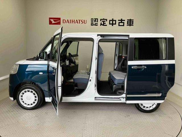 ムーヴキャンバスストライプスGスマートアシスト搭載 バックカメラ付き 後席両側電動スライドドア オートラコン オートライト キーフリー アイドリングストップ ABS 電動ドアミラー(熊本県)の中古車
