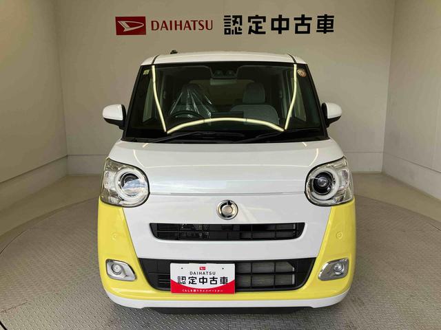 ムーヴキャンバスストライプスＧターボスマートアシスト搭載　後席両側電動スライドドア　バックカメラ付き　オートエアコン　オートライト　キーフリー　アイドリングストップ　ＡＢＳ　電動ドアミラー（熊本県）の中古車