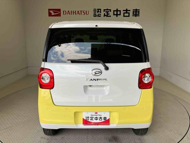 ムーヴキャンバスストライプスＧターボスマートアシスト搭載　後席両側電動スライドドア　バックカメラ付き　オートエアコン　オートライト　キーフリー　アイドリングストップ　ＡＢＳ　電動ドアミラー（熊本県）の中古車