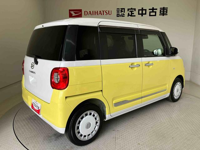 ムーヴキャンバスストライプスＧターボスマートアシスト搭載　後席両側電動スライドドア　バックカメラ付き　オートエアコン　オートライト　キーフリー　アイドリングストップ　ＡＢＳ　電動ドアミラー（熊本県）の中古車
