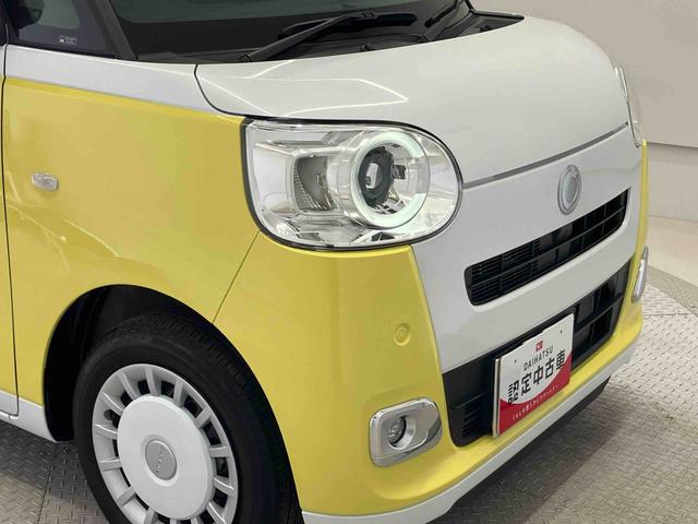 ムーヴキャンバスストライプスＧターボスマートアシスト搭載　後席両側電動スライドドア　バックカメラ付き　オートエアコン　オートライト　キーフリー　アイドリングストップ　ＡＢＳ　電動ドアミラー（熊本県）の中古車