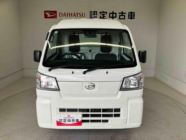 ハイゼットトラックハイルーフスマートアシスト搭載 オートライト(熊本県)の中古車