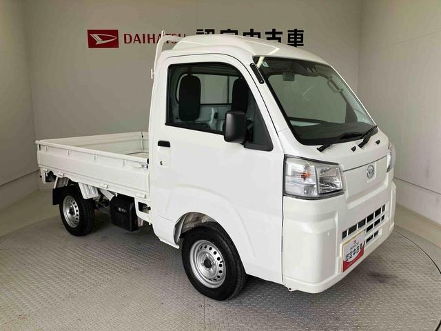 ハイゼットトラックハイルーフスマートアシスト搭載 オートライト(熊本県)の中古車