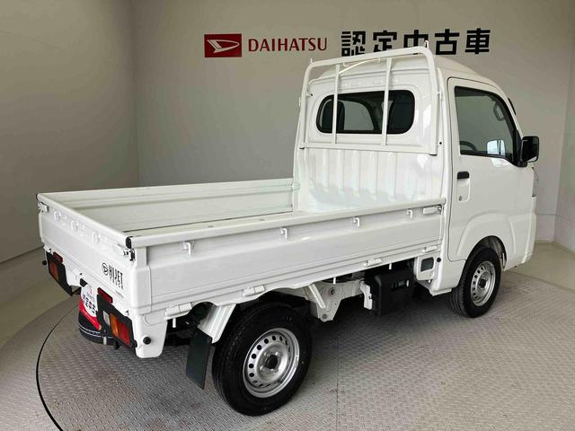ハイゼットトラックハイルーフスマートアシスト搭載 オートライト(熊本県)の中古車