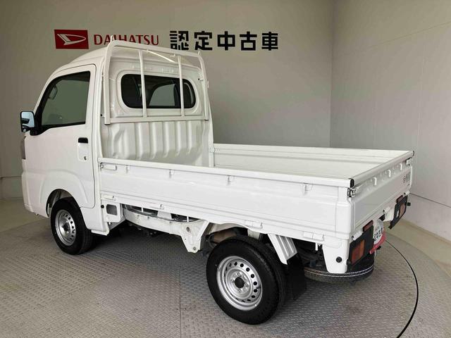 ハイゼットトラックハイルーフスマートアシスト搭載 オートライト(熊本県)の中古車