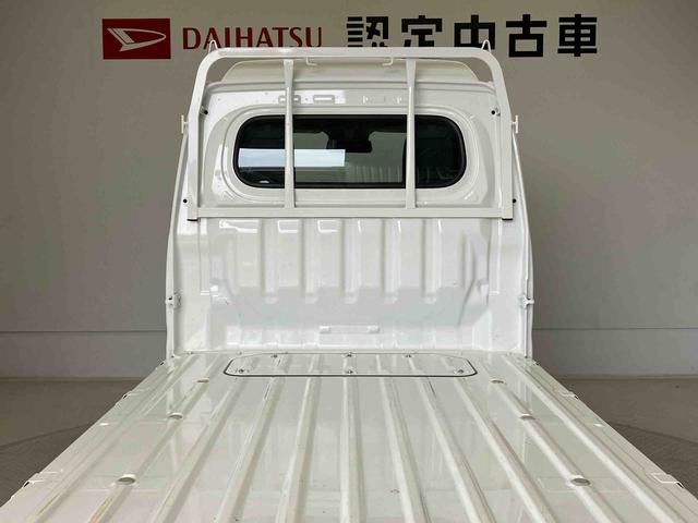 ハイゼットトラックハイルーフスマートアシスト搭載 オートライト(熊本県)の中古車