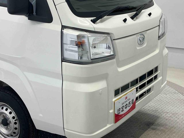 ハイゼットトラックハイルーフスマートアシスト搭載 オートライト(熊本県)の中古車