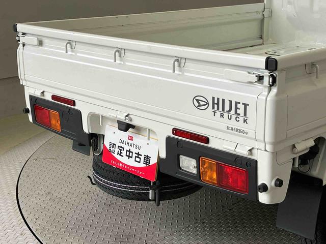 ハイゼットトラックハイルーフスマートアシスト搭載 オートライト(熊本県)の中古車