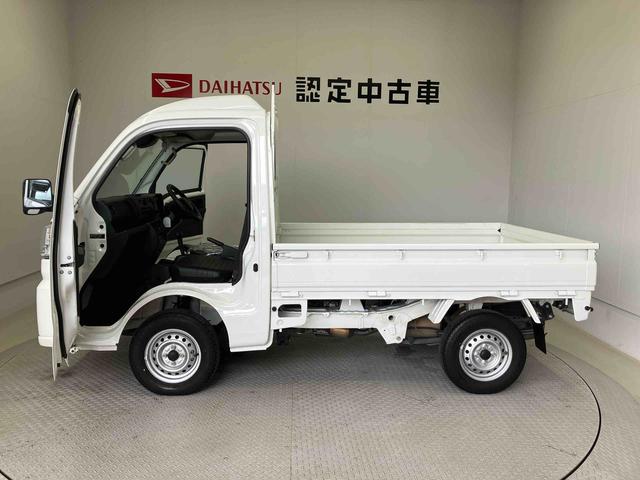 ハイゼットトラックハイルーフスマートアシスト搭載 オートライト(熊本県)の中古車