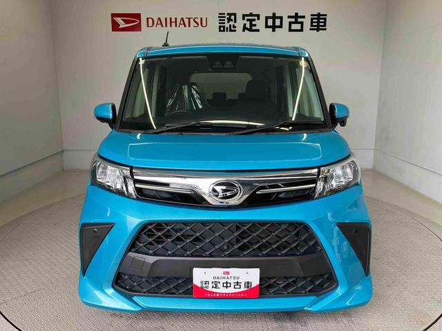 トールGスマートアシスト搭載 後席両側電動スライドドア パノラマモニター対応 オートエアコン オートライト キーフリー アイドリングストップ ABS 電動ドアミラー(熊本県)の中古車