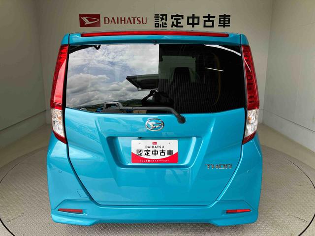 トールGスマートアシスト搭載 後席両側電動スライドドア パノラマモニター対応 オートエアコン オートライト キーフリー アイドリングストップ ABS 電動ドアミラー(熊本県)の中古車