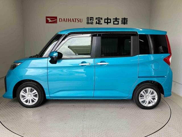 トールGスマートアシスト搭載 後席両側電動スライドドア パノラマモニター対応 オートエアコン オートライト キーフリー アイドリングストップ ABS 電動ドアミラー(熊本県)の中古車