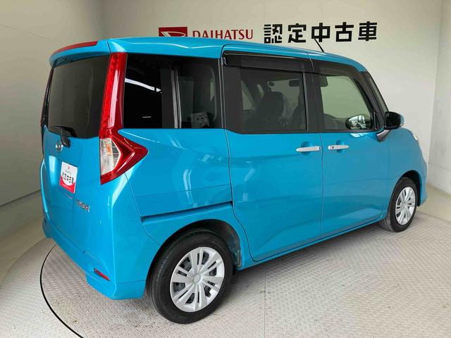 トールGスマートアシスト搭載 後席両側電動スライドドア パノラマモニター対応 オートエアコン オートライト キーフリー アイドリングストップ ABS 電動ドアミラー(熊本県)の中古車