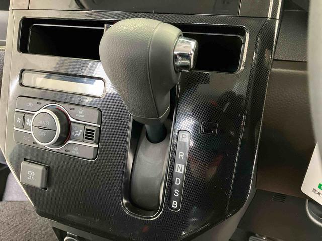 トールGスマートアシスト搭載 後席両側電動スライドドア パノラマモニター対応 オートエアコン オートライト キーフリー アイドリングストップ ABS 電動ドアミラー(熊本県)の中古車