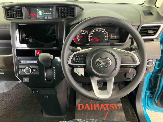 トールGスマートアシスト搭載 後席両側電動スライドドア パノラマモニター対応 オートエアコン オートライト キーフリー アイドリングストップ ABS 電動ドアミラー(熊本県)の中古車