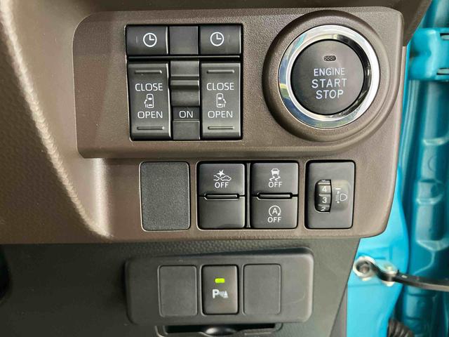 トールGスマートアシスト搭載 後席両側電動スライドドア パノラマモニター対応 オートエアコン オートライト キーフリー アイドリングストップ ABS 電動ドアミラー(熊本県)の中古車