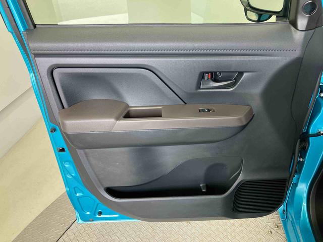 トールGスマートアシスト搭載 後席両側電動スライドドア パノラマモニター対応 オートエアコン オートライト キーフリー アイドリングストップ ABS 電動ドアミラー(熊本県)の中古車